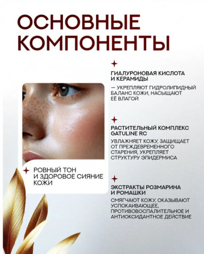 MISSHA PERFECT COVER B.B. CREAM SPF42/PA+++ No.21 (Light Beige)Тональный ББ крем 50 мл.
