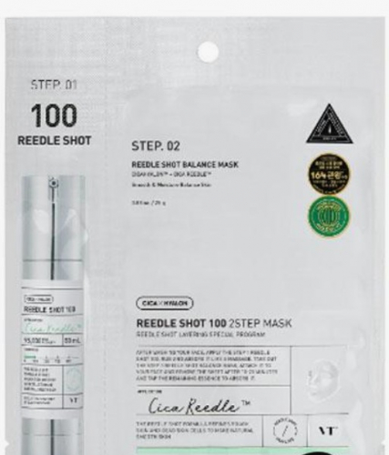 VTCOSMETICS REEDLE SHOT 100 2-STEP MASK Двухфазная маска с микроиглами двухступенчатая 1,5г+25 гр