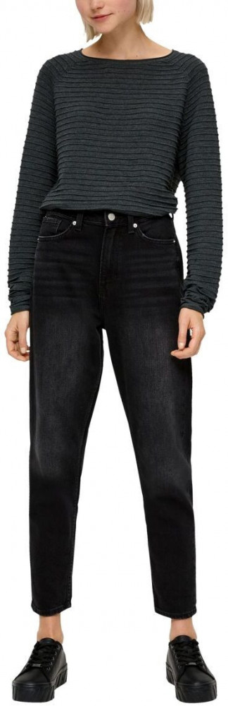 Джемпер женский Knitted sweater, S.Oliver