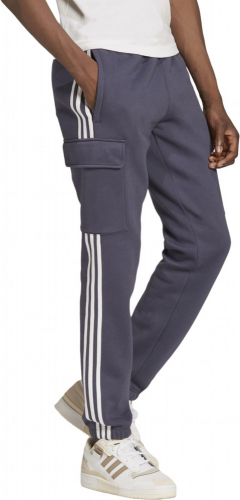 Брюки мужские 3-STRIPES SC, Adidas