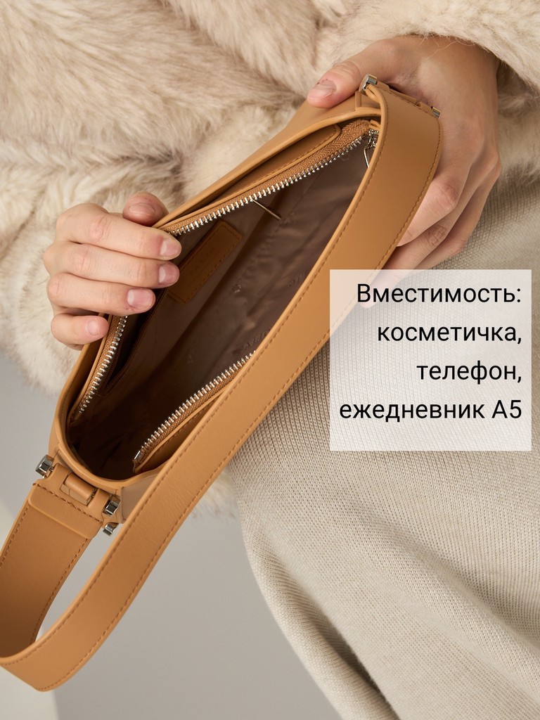 Ст.цена 8040р Сумка Palio 18111A2 524 CFDBE