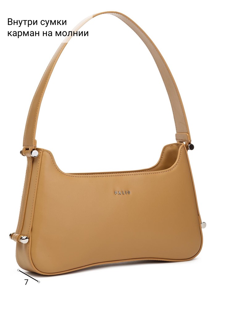 Ст.цена 8040р Сумка Palio 18111A2 524 CFDBE