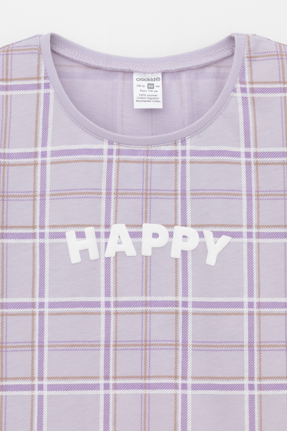 Crockid Пижама К 1643 лаванда, шотландская клетка Crockid