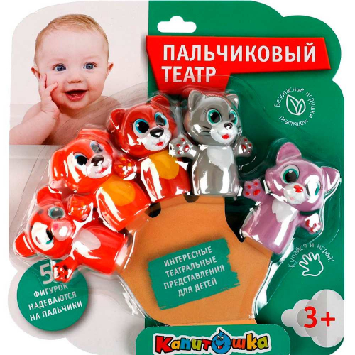 Рез. Пальчиковый театр Животные 5шт LX-PT-ST01 в Нижнем Новгороде