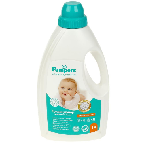 Кондиционер для детского белья pampers 1 л. Заботливая мама BH097286PM в Нижнем Новгороде