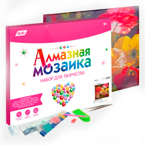 Набор для творчества Алмазная мозаика 40*50,см KiKi 