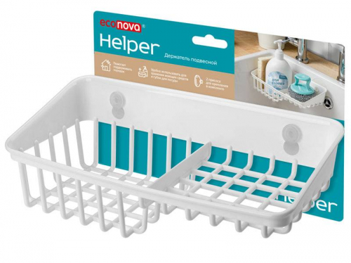 Держатель подвесной на присосах HELPER 236*125*79мм, в ассортименте арт.4332273