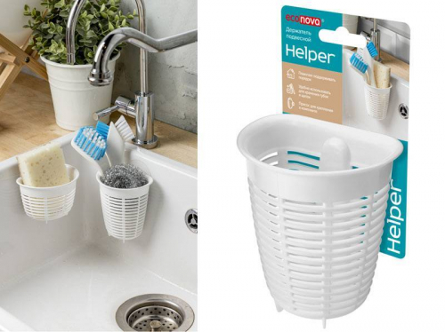Держатель подвесной на присосах HELPER 90*82*105мм, в ассортименте арт.4332272