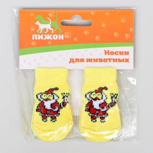 Носки нескользящие 