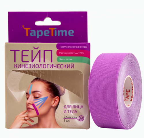 Тейп кинезиологический для лица и тела TAPETIME, 2,5см * 5м