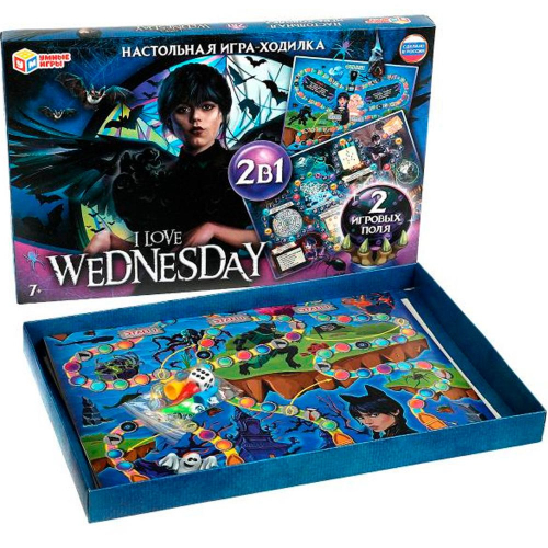 Игра Умка I love Wednesday.Ходилка 2в1 4650250598077 в Нижнем Новгороде