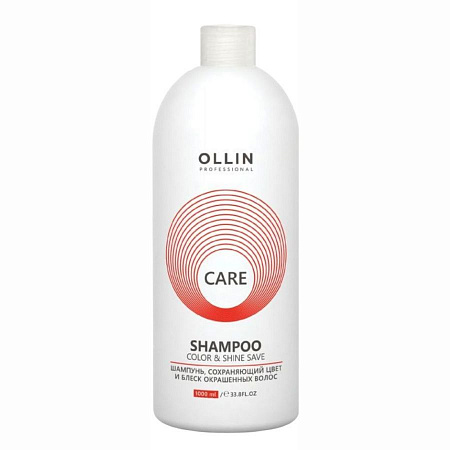 Ollin Шампунь, сохраняющий цвет и блеск окрашенных волос / Care, 1000 мл