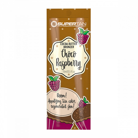 SuperTan Крем для солярия / Choco Raspberry, 15 мл
