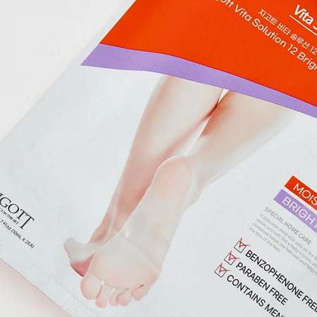 Jigott Маска для ног / Vita Solution 12 Brightening Foot Care Pack, 20 мл