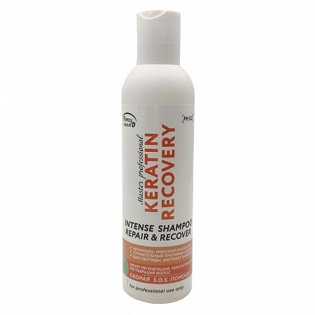 Frezy Grand Шампунь для регенерации и реконструкции волос / Keratin Recovery PH 5.0, 200 мл