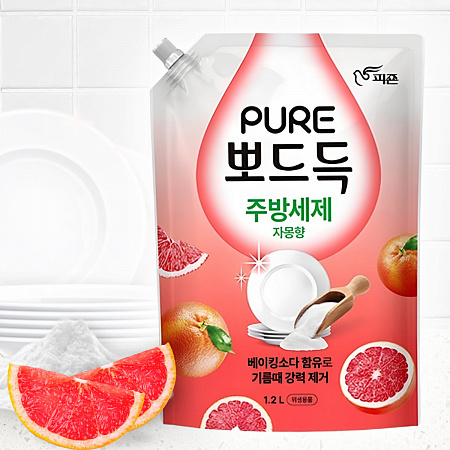 PIGEON Средство для мытья посуды, фруктов и овощей с содой, грейпфрут / Pure Grapefruit Dish Detergent, 1200 мл