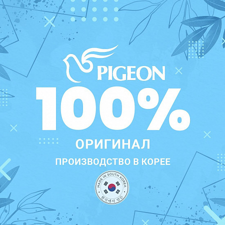 PIGEON Кондиционер для белья / Regular Fabric Softener Blue, 2100 мл