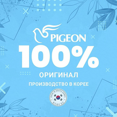 PIGEON Кондиционер для белья / Regular Fabric Softener Blue Bianca, 3500 мл