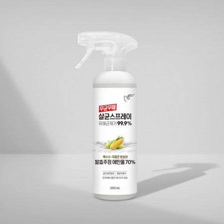 PIGEON Спрей для стерилизации / MGMT Sterilizing Spray, 500 мл