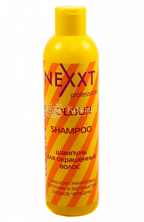 Nexxt Шампунь для окрашенных волос с маслом гранатовых косточек и экстрактом плодов черешни, 250 мл