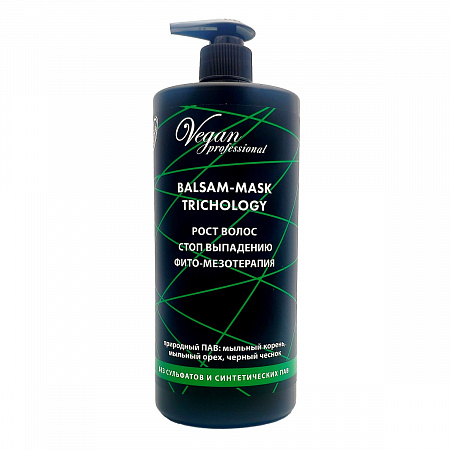 Nexxt Century Бальзам рост волос, стоп выпадению, фито-мезотерапия / Vegan Professional Balsam-Mask Trichology, 1000 мл