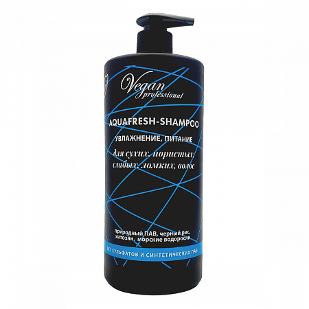 Nexxt Century Шампунь для волос увлажнение и питание / Vegan Professional Aquafresh Shampoo, 1000 мл