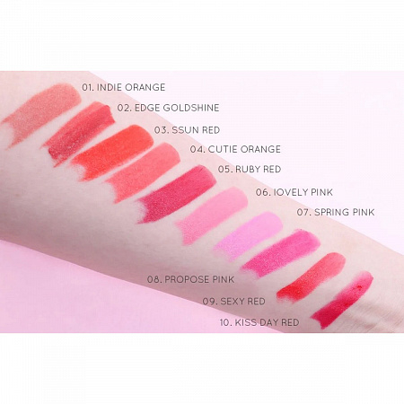 Jigott Кремовая помада для губ / Romantic Kiss Lipstick 04, Cutie Orange, 3,5 г