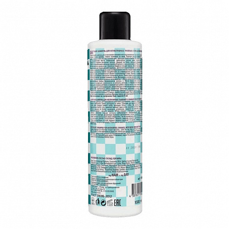 Indigo Шампунь для волос органик с облепихой / Style Organic Shampoo, 1000 мл