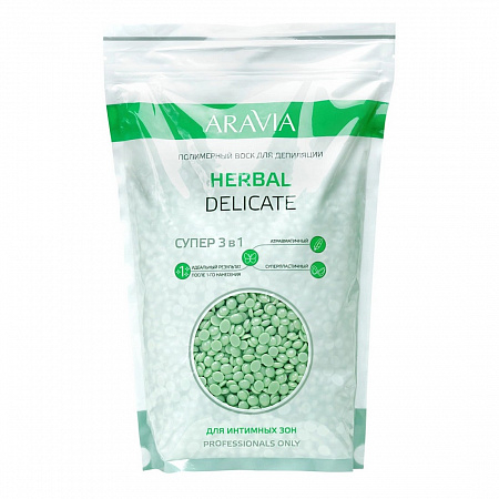 Aravia Полимерный воск для депиляции / Herbal Delicate для интимных зон, 1000 г