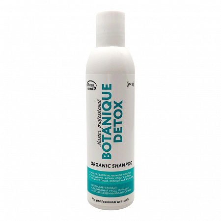 Frezy Grand Шампунь для ежедневного ухода за волосами с маслом облепихи / Botanique Detox PH 5.5, 200 мл