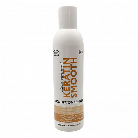 Frezy Grand Кондиционер разглаживание, ламинирование, керапластика волос / Keratin Smooth Conditioner-silk PH 5.5, 200 мл
