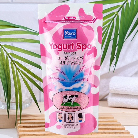 Siam Yoko Солевой скраб для тела с молоком и йогуртом / Spa Milk Yogurt Salt, 300 г