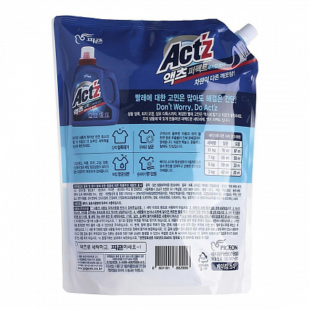 PIGEON Гель для стирки белья с содой / Regular Act'z Perfect Baking soda Gel, 2200 мл