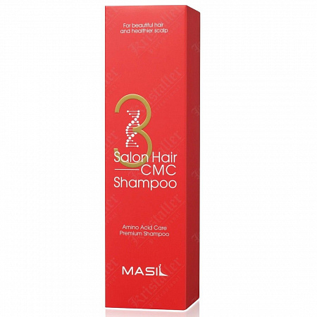 Masil Шампунь для волос восстанавливающий с аминокислотами / 3 Salon Hair CMC Shampoo, 300 мл