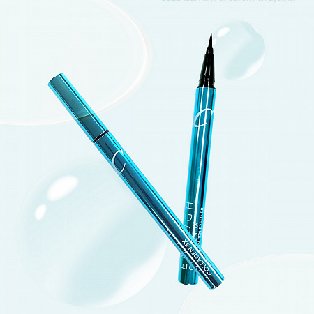Enough Подводка для глаз / Collagen 3X Perfection Pen Eyeliner 02 Brown, коричневый