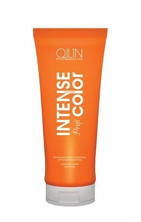 Ollin Бальзам для медных оттенков волос / Intense Profy Color, 200 мл