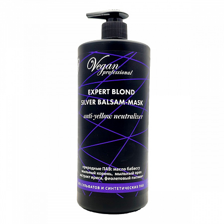 Nexxt Century Бальзам для светлых волос с антижелтым эффектом / Vegan Professional Expert Blond Silver Balsam-Mask, 1000 мл