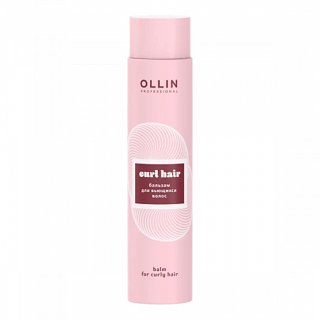 Ollin Бальзам для вьющихся волос / Curl & Smooth Hair, 300 мл