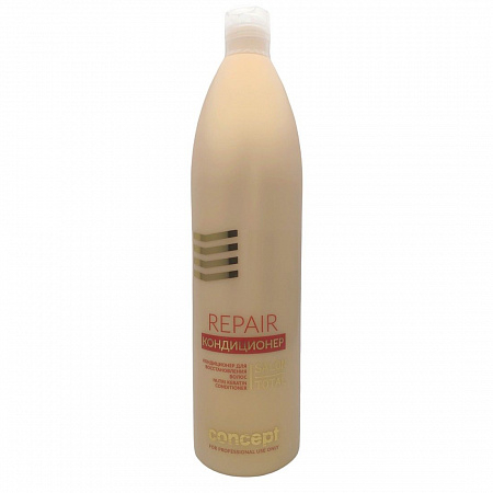 Сoncept Кондиционер для восстановления волос / Salon Total Repair Nutri keratin Conditioner, 1000 мл