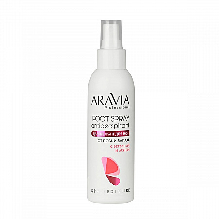 Aravia Дезодорант для ног с вербеной и мятой / Foot Spray Antiperspirant, 150 мл