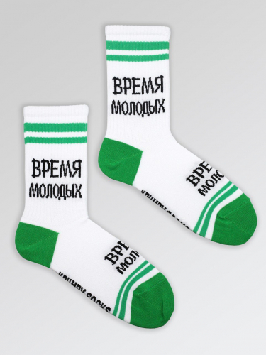 Носки р.35-40 