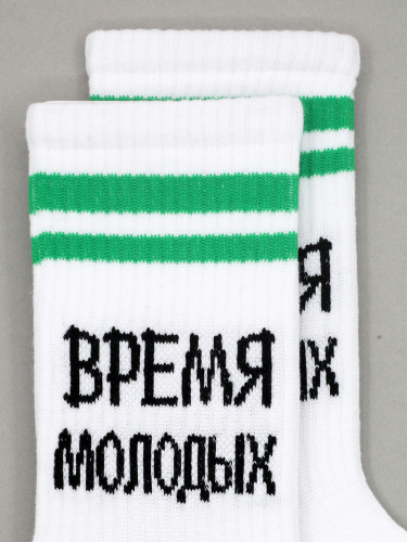 Носки р.35-40 