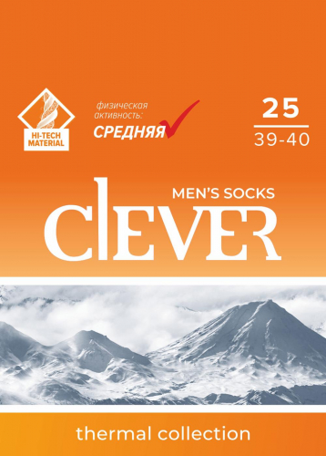 CLE С301П 16-18,18-20 Термоноски детские С301П 16-18,18-20 т.бирюзовый