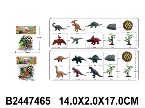 Набор динозавров 2251AB в пак. в Нижнем Новгороде