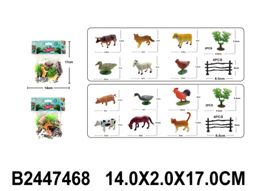 Набор животных 2254AB Домашние в пак. в Нижнем Новгороде