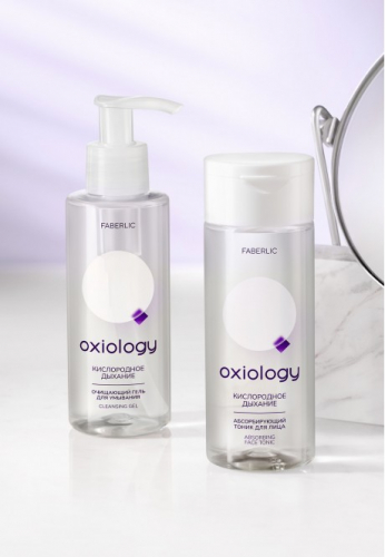 Абсорбирующий тоник для лица «Кислородное дыхание» Oxiology
