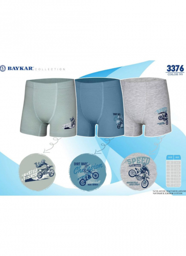 Трусы для мальчика боксеры Baykar