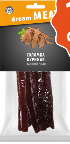 Соломка куриная сыровяленая dreamMeat