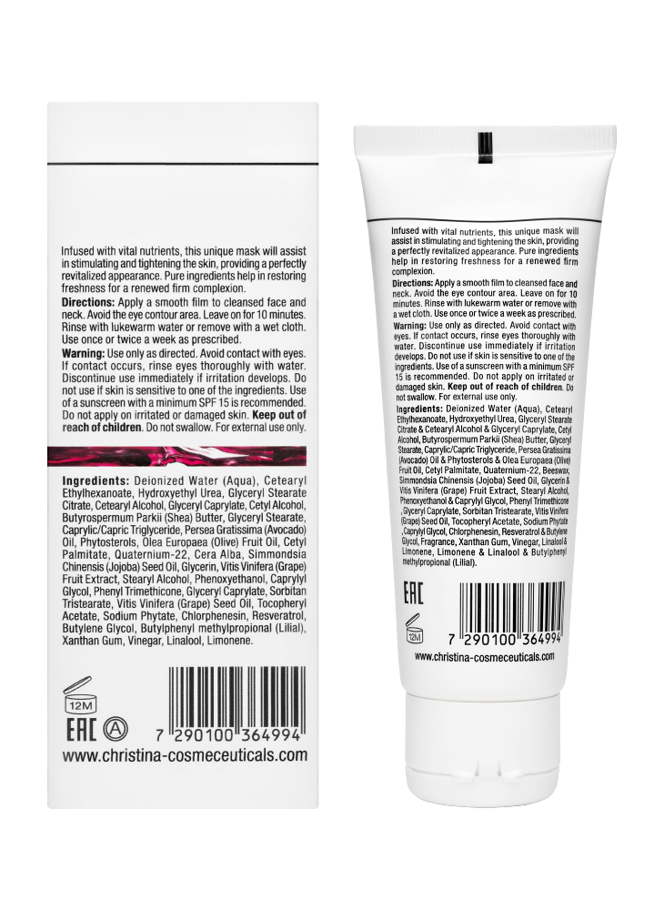 Chateau de Beaute Vino Glory Mask, Маска для моментального лифтинга, 75 мл CHRISTINA