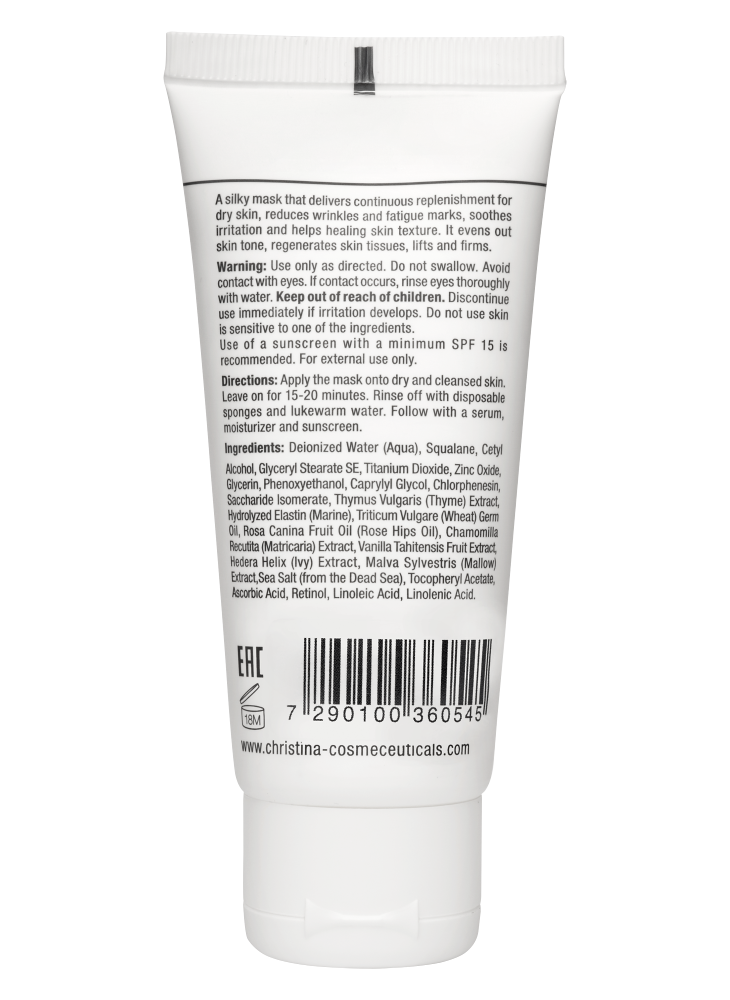 Sea Herbal Beauty Mask Vanilla for dry skin, Маска красоты на основе морских трав для сухой кожи «Ваниль», 60 мл CHRISTINA